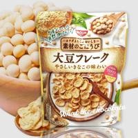 ราคา NISSIN soybean cereal ซีเรียลรสถั่วเหลือง (หวานน้อย ไม่อ้วน) (11150347890)