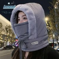 ราคา LONEMI Balaclava Ski กันลม อุ่น ป้องกันฝุ่น สวมใส่ง่ายสำหรับการปั่นจักรยานในฤดูหนาว (44477863165)