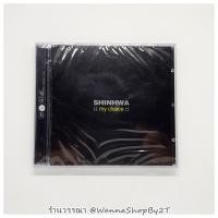 ราคา [SHINHWA Album] MY CHOICE (779349251)