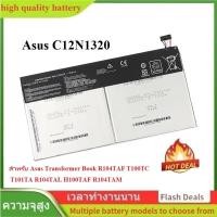 ราคา Asus แบตเตอรี่ C12N1320 สำหรับ Asus Transformer R104TAF T100TC T100TA R104TAL T100TAM T100TA-C1 H100TA (57050579168)