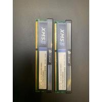 ราคา Corsair DDR3 1333 8GB Kit 4GB x2 (28442977036)
