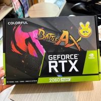 ราคา COLORFUL VGA BOX RTX 2060 SUPER (26391140878)