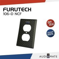 ราคา FURUTECH 106-D NCF RECEPTACLE COVER / ฝาครอบปลั๊ก / ฝาปลั๊กผนัง Furutech 106-D NCF /รับประกันคุณภาพ Clef Audio/AUDIOMATE (9656736604)
