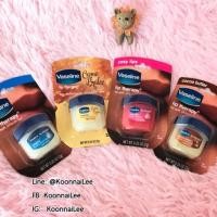 ราคา วาสลีน , วาสลีนจิ๋ว , vaseline lip therapy (94135033)