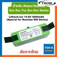 ราคา ✿แบตเตอรี่ Li-On 5000mah สำหรับ iRobot Roomba 900 960 966 980 985 800 700 600 500 (27860754246)