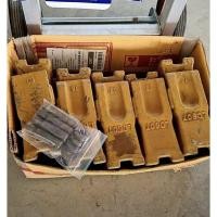 ราคา ฟันขุด เล็บขุด LD60T ชุด4เล็บ ชุด 5 เล็บ เล็บปุ้งกี๋ ฟัน ปุ้งกี๋ บุ้งกี๋ ซานี่ SY50 SY55 SY60 อะไหล่ รถขุดดิน รถตัก (43902613744)