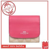 ราคา กระเป๋า coach f53827 (สีชมพู Strawberry) ของแท้ 100% จาก USA กระเป๋าสตางค์ coach แท้ พร้อมส่ง มีหน้าร้าน (7101771582)