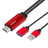 ราคา สายแปลง USB TO HDMI Adapter สำหรับ IOS และ Android (4244250250)