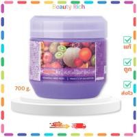 ราคา (1 กระปุก) Carebeau Spa - แคร์บิว สปา ไลท์เทนนิ่ง ซอลท์ สครับ #สูตรมังคุด (700 g.) (43568497516)