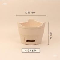 ราคา เตาบาร์บีคิวเซรามิกสไตล์ญี่ปุ่น,เตาดินปั้นดินเผาสมัยเก่า,เตาถ่านสำหรับชงชาในครัวเรือน,เตาบาร์บีคิวเ (27315452157)