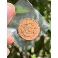 ราคา จตุคาม เหรียญเจดีย์ราย วัดมหาธาตุฯ รุ่นบูรณะเจดีย์ราย พิมพ์เล็ก เนื้อทองแดง ท่านขุนพันธ์เป็นผู้จัดสร้าง ปี2545 (43373193970)