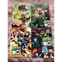 ราคา BEN10 เบ็นเท็นสมุดระบายสีชนาด19*26cmชุด5เล่ม/10เล่ม (26412073473)