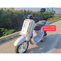 ราคา Yamaha Qbix Abs ปี2017 กุญแจรีโมทตัวท็อปเอกสารครบ (24315071391)