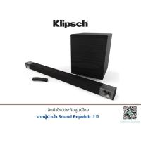 ราคา KLIPSCH CINEMA 800 SYSTEM (10411982505)