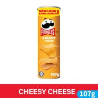 ราคา Pringles พริงเกิลส์ Potato Chips Cheesy cheese & Chip 107g (9289020485)
