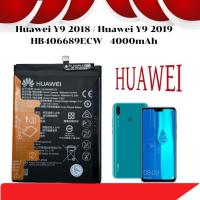 ราคา Bat แบตเตอรี่ Huawei Y9 2018 / Huawei Y9 2019 HB406689ECW 4000mAh (29840139839)