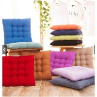 ราคา เบาะรองนั่งสีพื้น เบาะรองนั่งโซฟา นุ่มและนิ่ม ราคาถูก (9371534524)