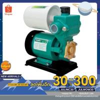 ราคา ลดเหลือ 1,680.- โค้ด JULWOW30 Tools WYATT ปั๊มน้ำอัตโนมัติ 150วัตต์ (257256022)