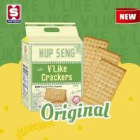 ราคา ฮับเส็ง วีไลค์ แครกเกอร์ ออริจินัล | Hup Seng V'Like Crackers Original 190g (28828792484)
