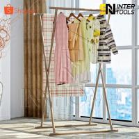 ราคา [ลดพิเศษ] InnHome ราวตากผ้าบาร์คู่ ราวแขวนผ้า อเนกประสงค์ รองรับน้ำหนักได้ถึง 60 kg แข็งแรง ทนทาน ราวตากผ้า รุ่น X52 (27484598411)