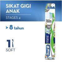 ราคา แปรงสีฟันเด็ก Oral B Stage 4 (40405803615)