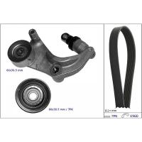 ราคา ชุดสายพานหน้าเครื่อง HONDA CIVIC นางฟ้า FD 1.8 2006-2012 R18A R18A1 R18A2 1.8 INA (3839909185)