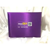 ราคา ปกผ้าไหมใส่ใบประกาศ ปริญญาบัตร ประกาศนียบัตร ขนาด A5 เปิดด้านบน สีม่วง (4335975534)