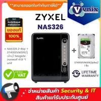 ราคา ZyXEL NAS326 2-Bay + ST4000VN006(รุ่นใหม่) Seagate Ironwolf 4TB *1 unit ส่งฟรีทั่วประเทศ Warranty Limited LT (3629713535)