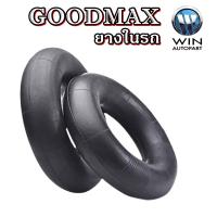 ราคา ยางใน GOODMAX ขนาด 7.00/7.50R15 7.00/7.50R16 6.00/6.50-14 9.5-24 10.00R20 9.00-20 11.2/12.4-24 8.3-22 7.50-16 (18850241582)
