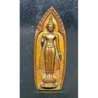 ราคา พระร่วงโรจนฤทธิ์ วัดพระปฐมเจดีย์ จ.นครปฐม รุ่นปิดทอง ปี ๒๕๕๐ เนื้อระฆัง (12254588025)