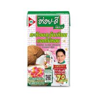 ราคา อร่อยดี กะทิอบควันเทียนดอกไม้หอม 250 มล. AROY-D SCENTED CANDLE COCONUT MILK 250 ML (54804960069)