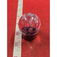 ราคา ลูกแก้วสารพัดนึกหลวงปู่ดู่วัดสะแกมีโค๊ตวิจารณ์ผ่านพิธีปลุกเสกแล้วของแท้พร้อมฐานตั้ง เส้นรอบวงรอบรูป 5 นิ้วสีชมพู (29643720398)