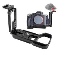 ราคา แผ่นแผ่นปลดเร็ว L/รองเท้าเย็น แบบขายส่ง สำหรับกล้อง Sony A74 (แนวตั้ง, ไฟเติมแสง, ถอดเร็ว) (51204536351)