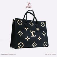 ราคา L V On The Go MM DC21 (23260939205)