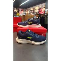 ราคา DIADORA FABIO (M) NAVY (19082036251)