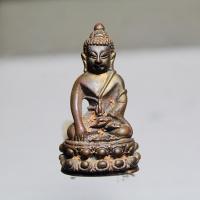 ราคา PM155พระกริ่งสมปรารถนา หลวงปู่หมุน ฐิตสีโล วัดบ้านจาน ปี 2543 "รุ่นมหาสมปรารถนา" (43963867267)