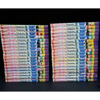 ราคา รันม่า 1/2 ไอ้หนุ่มกังฟู 38 เล่มจบ (5113473351)