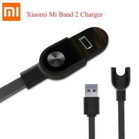 ราคา การชาร์จไฟ for Xiaomi สายชาร์จ USB ของ for Xiaomi Mi Band 2 (1400507290)