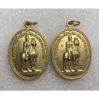 ราคา เหรียญรัชกาลที่5 ที่ระลึก 111 ปี (20863302767)