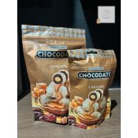 ราคา Chocodate caramel chocolate almond (ช็อคโกเดท คาราเมล ช็อคโกแลต อัลมอนด์) (18387517958)