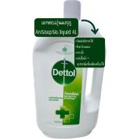 ราคา Dettol Antiseptic Liquid 4000 ml เดทตอลน้ำยาฆ่าเชื้อโรค (23750246880)