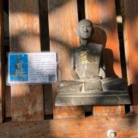 ราคา พระบูชารูปเหมือนท่านเจ้าคุณนรรัตน์ราชมานิต พร้อมบัตรรับรองพระแท้ (25267338014)