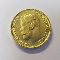 ราคา งานฝีมือโบราณรัสเซีย1897-1911เหรียญที่ระลึกต่างประเทศเงินดอลลาร์ของสะสมงานฝีมือโบราณรัสเซีย1897-1911เหรียญที่ระลึกต่างประเทศเงินดอลลาร์ของสะสม1.3 (49355610323)