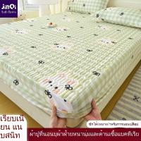 ราคา ผ้าคลุมที่นอนกันฝุ่นสำหรับเตียงเดี่ยวและเตียงคู่ ผ้าปูที่นอน ชุดผ้าปูที่นอน 3.5ฟุต/5ฟุต/6ฟุต (26240949354)