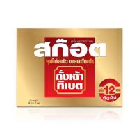 ราคา สก๊อต ซุปไก่สกัด ผสมถั่งเฉ้า ปริมาณ 40มล. แพ็ก12ขวด (16283577321)