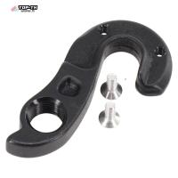 ราคา จักรยาน REAR DERAILLEUR GEAR MECH HANGER สําหรับ GIANT TCR Advanced Pro SL #187 (41904957754)