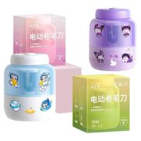 ราคา เครื่องเหลาดินสอไฟฟ้าแบบชาร์จไฟได้ เครื่องเหลาดินสอแบบชาร์จไฟอัตโนมัติ (57404761016)
