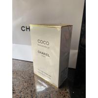 ราคา Chanel coco mademoiselle edp 200ml (3574849364)