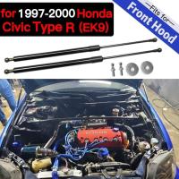ราคา Honda Civic R-type (EK9) 1997-2000 การปรับเปลี่ยนฝากระโปรงหน้า โช้คอัพไฮดรอลิก สปริงแก๊ส ป๋อ (42516571762)