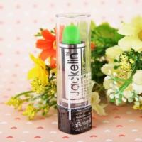 ราคา Jackelin Vitamin E & Long Lasting Magic Lip เขียว//ลิปแจ็คเกอรีน/NO.10544 (7042414899)